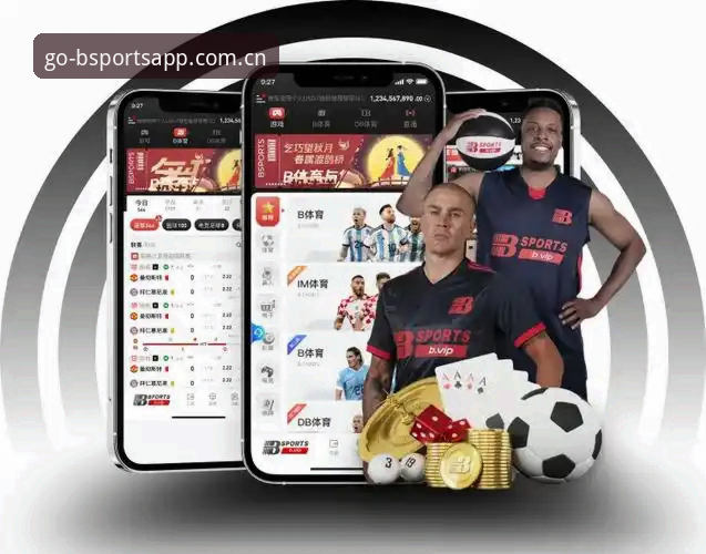 揭秘BSports体育官网直达的实用门道——BSports登录攻略深度解析
