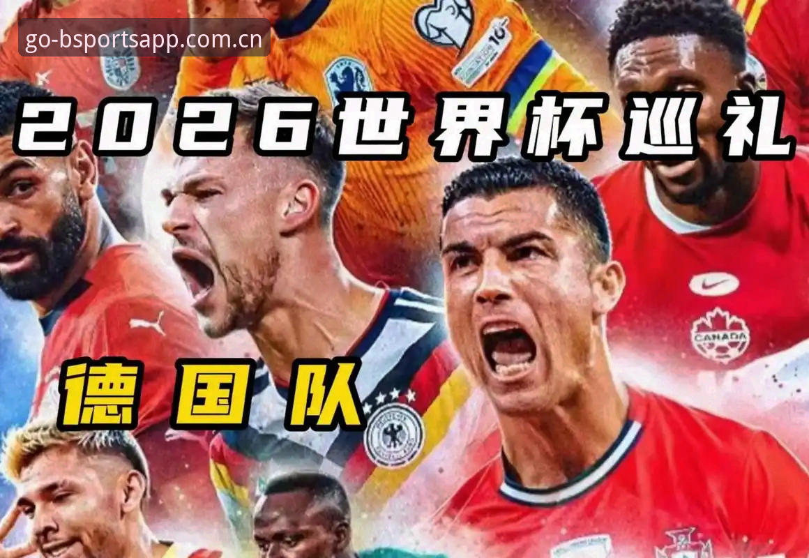 BSports体育赛事 德国队大名单3大看点:40岁诺伊尔回归创纪录,18岁小将首秀引期待
